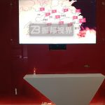 展廳內(nèi)實現(xiàn)體感互動功能的展項需配備哪些設(shè)備？