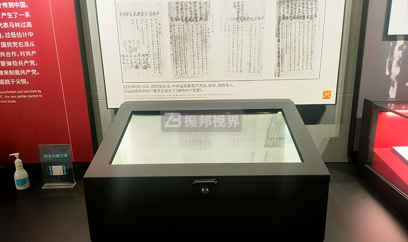 透明顯示屏 透明顯示屏