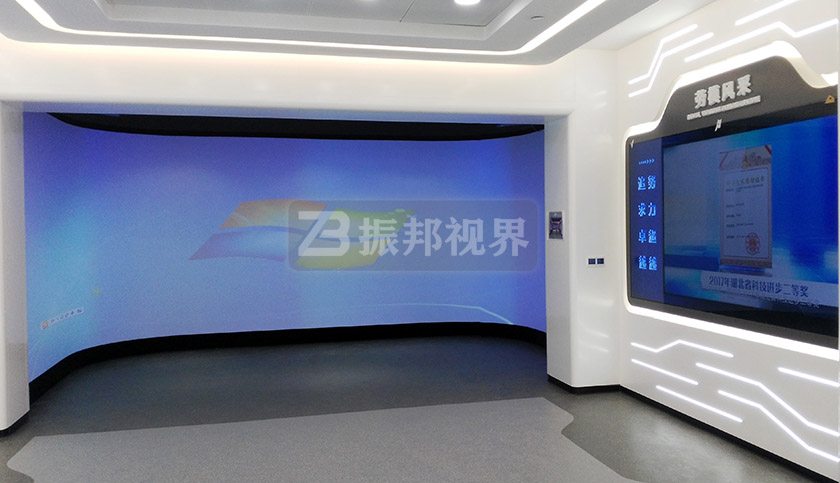 光電展廳沉浸式投影空間 光電展廳沉浸式投影空間