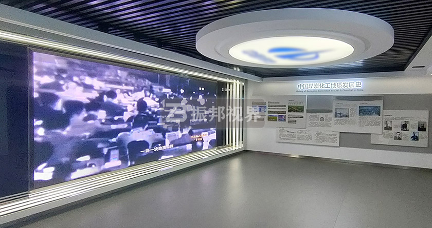 多媒體展廳設(shè)計(jì)LED 多媒體展廳設(shè)計(jì)LED
