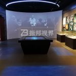 博物館運用墻面互動投影演繹歷史，互動體驗渲染參觀氛圍！