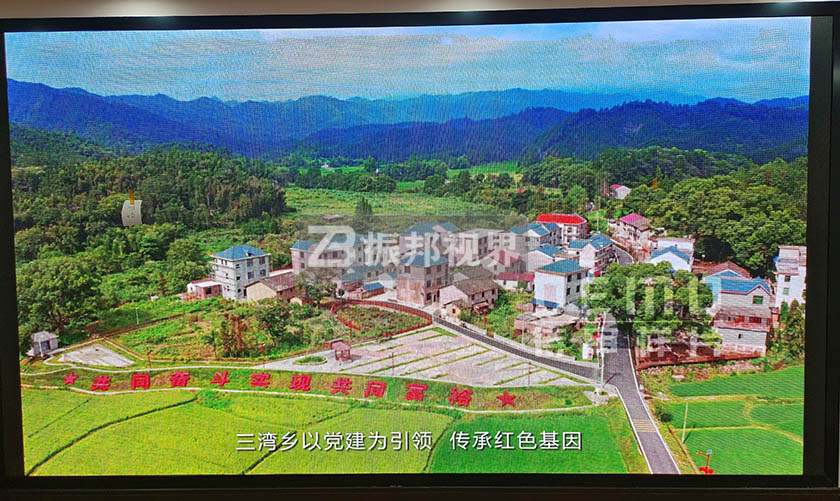 液晶拼接屏 液晶拼接屏