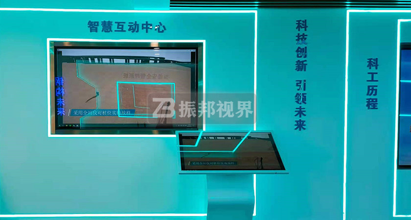 醫(yī)院院史館雙屏聯(lián)動系統(tǒng) 醫(yī)院院史館雙屏聯(lián)動系統(tǒng)