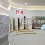 醫(yī)院院史館數(shù)字化升級(jí)，豐富多媒體內(nèi)容，增強(qiáng)教育意義！