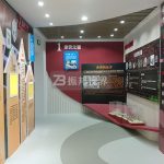 數(shù)字科技講好紅色故事，教育館將成廉政文化宣傳新陣地！