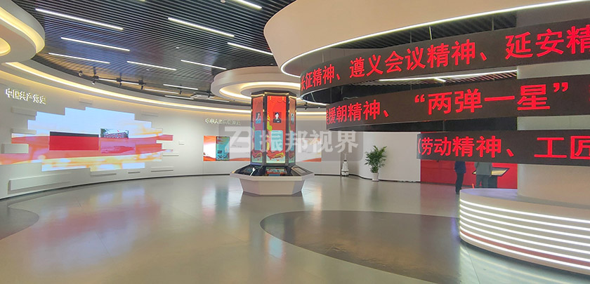 數(shù)字史館智能展廳效果圖 數(shù)字史館智能展廳效果圖