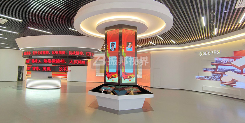 數(shù)字史館立柱LED 數(shù)字史館立柱LED