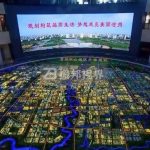 傳統(tǒng)沙盤煥發(fā)新生，智慧互動(dòng)重塑規(guī)劃館體驗(yàn)！