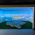 展覽立體效果展示技術(shù)中，四折幕投影有何過(guò)人之處？