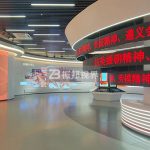 史館設(shè)計(jì)融合交互技術(shù)，打造沉浸式歷史學(xué)習(xí)空間！