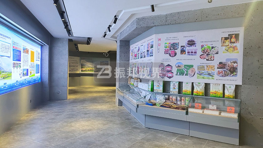 展廳多媒體互動(dòng)裝置