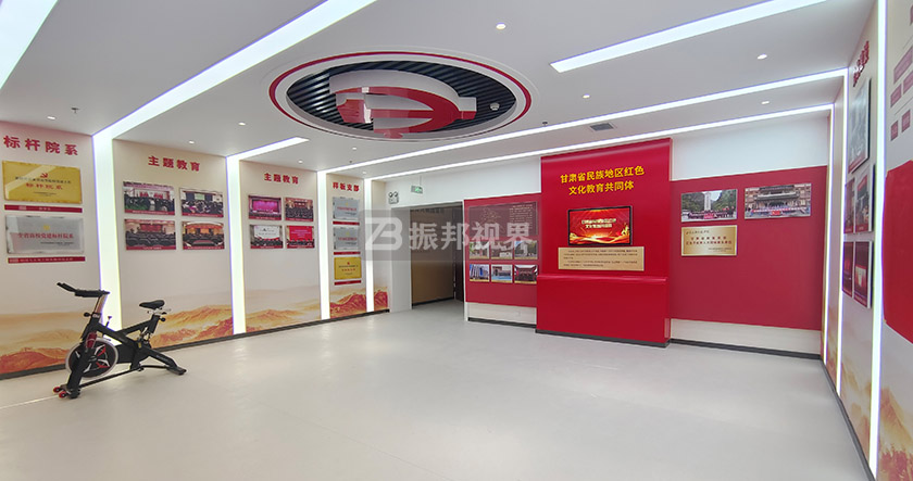 廉政館設計效果 廉政館設計效果