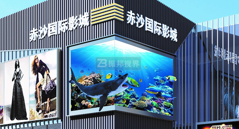 裸眼3d技術(shù) 裸眼3d技術(shù)