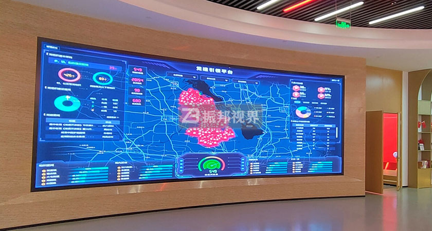 弧形數(shù)據(jù)可視化大屏 弧形數(shù)據(jù)可視化大屏