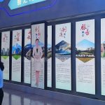 滑軌屏遇上虛擬講解員，共創(chuàng)互動展示新體驗！