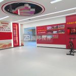 廉政館設(shè)計新路徑：數(shù)字技術(shù)引領(lǐng)的智能化展示方案！