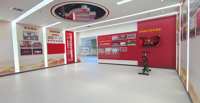 廉政館互動多媒體制作 廉政館互動多媒體制作