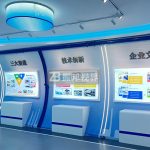 數(shù)字多媒體技術(shù)驅(qū)動(dòng)展館升級(jí)，交互設(shè)計(jì)塑造全新體驗(yàn)！