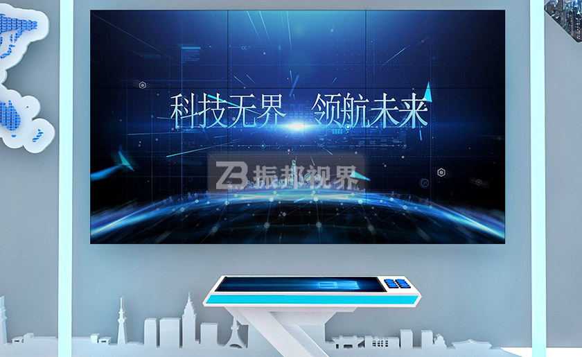 科技館中的AR識(shí)別桌 科技館中的AR識(shí)別桌