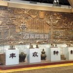 數(shù)字多媒體下的農(nóng)耕博物館，開啟沉浸式農(nóng)業(yè)科普體驗(yàn)！