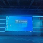 如何選擇拼接顯示屏安裝方式以優(yōu)化展廳效果？成本考量是關(guān)鍵！