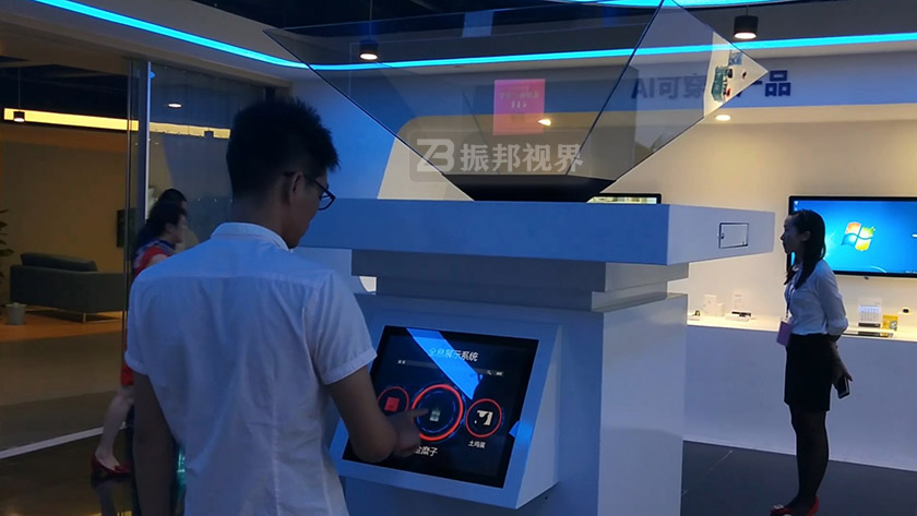 全息投影展示柜效果展示 全息投影展示柜效果展示