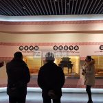 打造沉浸式數(shù)字規(guī)劃館，多媒體方案制作演繹空間敘事新篇！