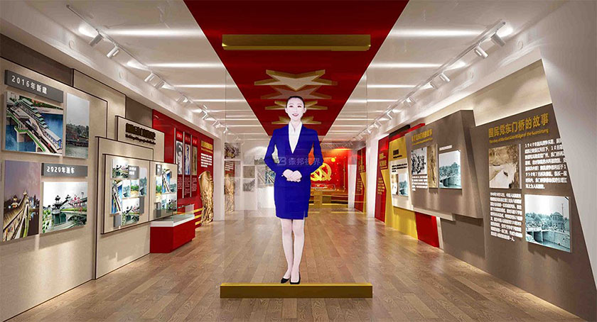 廉政展廳虛擬迎賓 廉政展廳虛擬迎賓