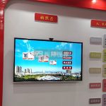 數(shù)字技術(shù)賦能廉政教育，展廳體驗(yàn)升級，廉潔文化深入人心！