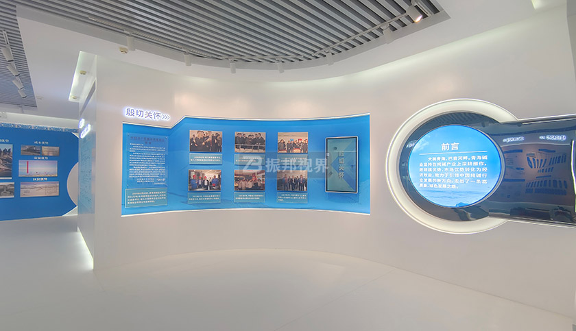 企業(yè)展廳形象墻設計效果圖 企業(yè)展廳形象墻設計效果圖