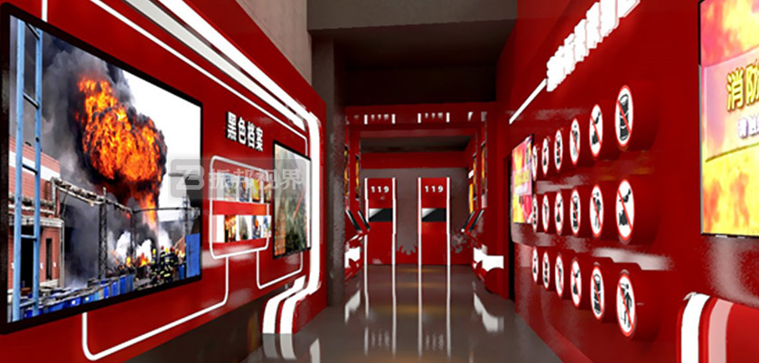 消防科普展廳大屏展示設(shè)計(jì)效果圖