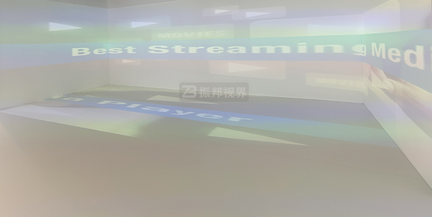企業(yè)數(shù)字展館沉浸式投影空間 企業(yè)數(shù)字展館沉浸式投影空間