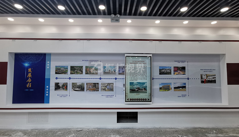 滑軌互動屏效果圖 滑軌互動屏效果圖