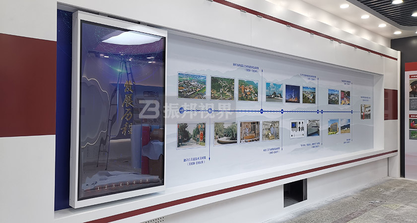 滑軌屏系統(tǒng)安裝效果圖 滑軌屏系統(tǒng)安裝效果圖