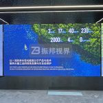 從互動體驗到信息傳播，數(shù)字化展館何以成為展覽創(chuàng)新標(biāo)桿？