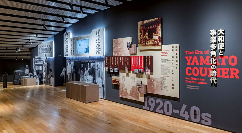 廉政展廳設(shè)計(jì)