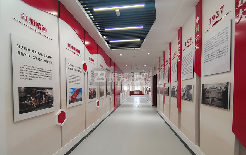 史館展廳文化走廊設(shè)計 史館展廳文化走廊設(shè)計