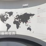 生命科技知識新體驗，交互展廳打造知識傳播新高度！