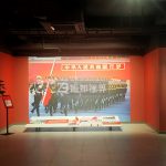 走進(jìn)數(shù)字化展廳，體驗(yàn)定制化互動(dòng)投影方案，重塑觀展新體驗(yàn)！