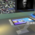 科技主題館運(yùn)用多媒體互動桌實(shí)現(xiàn)知識交互，打造沉浸式學(xué)習(xí)空間！