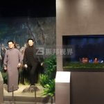 視覺盛宴還是歷史傳承？幻影成像技術(shù)下的紀念館新體驗如何？