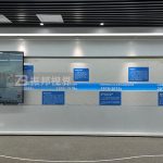 廉政展廳如何利用自動(dòng)滑軌屏，創(chuàng)新展示廉潔文化新途徑？