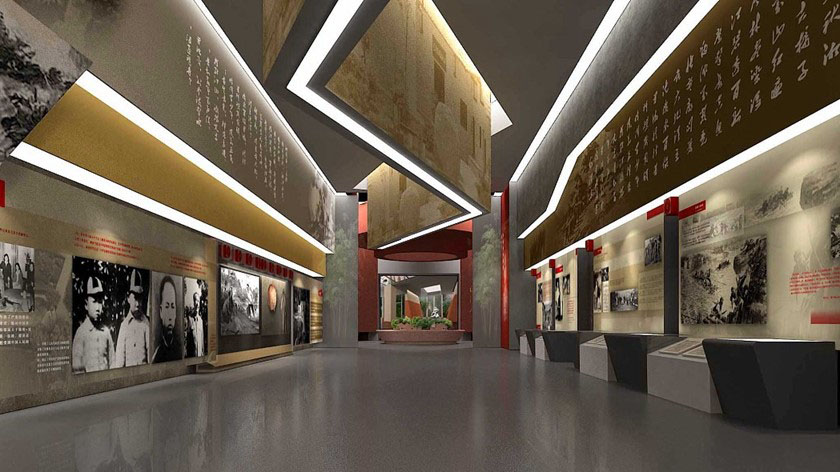 史館設(shè)計(jì) 史館設(shè)計(jì)