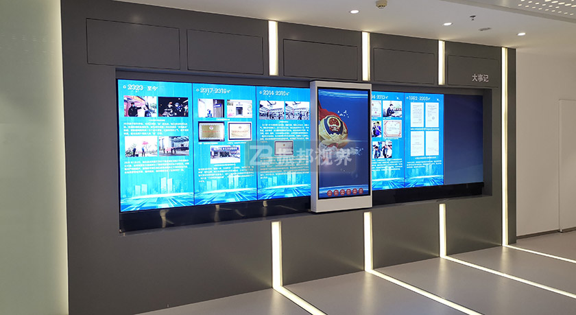 企業(yè)展廳中的滑軌屏