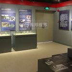 如何巧妙運用數(shù)字化工具，讓青少年法治教育基地既有趣又高效？