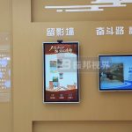 觸摸交互裝置如何革新傳統(tǒng)展覽模式？數(shù)字展廳創(chuàng)新應(yīng)用深度解讀！