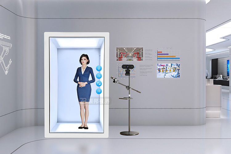 展廳AI數(shù)字人設(shè)計(jì)效果圖