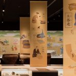 數(shù)字化博物館如何利用多媒體手段，打造個性化觀展之旅？