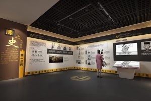 展廳機(jī)器人