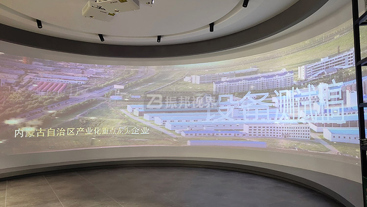 弧幕投影效果圖